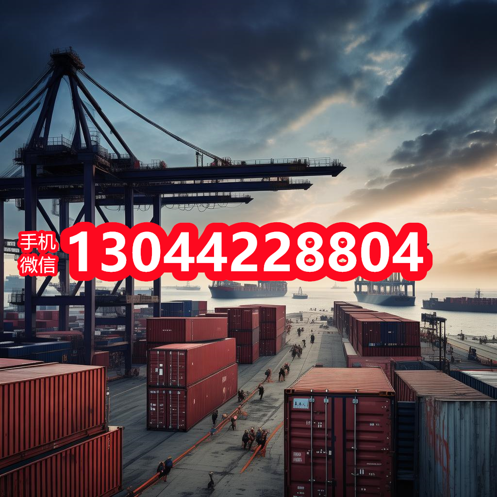 几内亚盖凯杜省拼箱海运服务，高效物流通道 是拼箱该国的一个省份